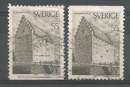 Sweden 1970 Glimmingehus Castle  Y.T. 663a (0) - Gebruikt