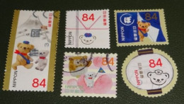 Nippon - Japan - 2020 - Michel 10457 Tm 10461 - Groet - Posukuma En Vriend - Used Stamps