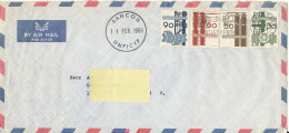 Denmark Air Mail Cover DANCON UNFICYP 6-3-1984 Sent To Denmark - Luchtpostzegels
