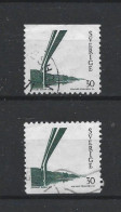 Sweden 1969 Bridge 2 Sides Y.T. 632   (0) - Used Stamps