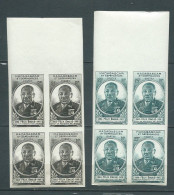 Madagascar Félix Eboué Yvert 298/299  : Bloc De 4 : Non Dentelé -   Ln34803 - Unused Stamps