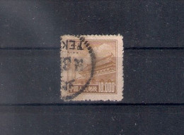 China 1951, Standard 10k, Used - Oblitérés