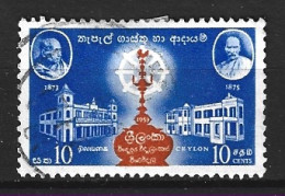 CEYLAN. N°331 Oblitéré De 1959. Universités. - Sri Lanka (Ceylan) (1948-...)