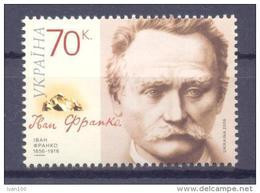 2006. Ukraine, Ivan Franko, Writer, 1v, Mint/** - Ucraina