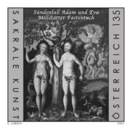 Austria 2021 - The Millstatt Lenten Veil, Adam And Eve Black Print MNH** - Probe- Und Nachdrucke