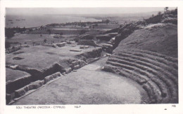 CYPRUS POSTCARD SOLI THEATRE NICOSIA MORPHOU BAY MANGOIAN 1930 S - Cyprus