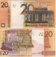 BELARUS  20 Rublei   P39b   Dated 2020  " Palace, Gomel' City + Collage On The Theme Of Spirituality, Bell At Back" UNC - Bielorussia