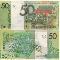 BELARUS  50 Rublei   P40b   Dated 2020  " Mir Castle + Lyra, Musical Chords, Collage On The Theme Of Art " UNC - Wit-Rusland