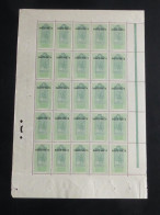 HAUTE-VOLTA - 1922-26 - N°YT. 25 - 10c Vert - Bloc De 25 Bord De Feuille - Neuf Luxe ** / MNH - Ungebraucht