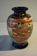 C42 Beau Vase Soliflore Asiatique Satsuma - Vasen