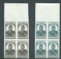 NOUVELLE CALEDONIE - 1945 - N°Yv. 257d Et 258a - Felix Eboue: Bloc De 4 : Non Dentelé -   Ln34903 - Nuevos