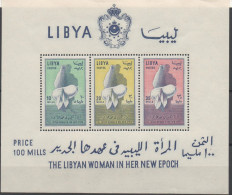 Libye La Femme Libyenne - Libyan Woman 1964 XXX - Libye