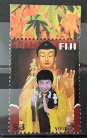 Fiji 2021, H.H. Dorje Chang Buddha, MNH Single Stamp - Fiji (1970-...)