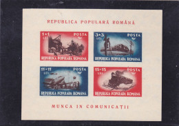 Romania 1948 Communications Souvenir Sheet Unmounted Mint.train_railway_railroad_locomotive_railway Station - Ungebraucht