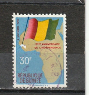 GUINEE  République    1960   Y.T. N° 42  Oblitéré - Guinée (1958-...)