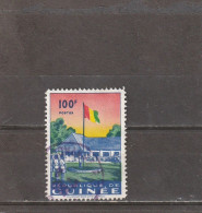 GUINEE    1959  Y.T.  N° 22  Oblitéré - Guinée (1958-...)