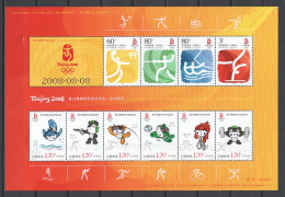 China P.R. 2007 Kleinbogen Mi  3782-3785 + Mi 3880-3885 MNH SUMMER OLYMPICS BEIJING - Summer 2008: Beijing