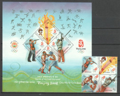 India 2008 Mi 2283-2286 + Block 56 MNH SUMMER OLYMPICS BEIJING - Verano 2008: Pékin