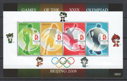 Ghana 2008 Kleinbogen Mi 4038-4041 MNH SUMMER OLYMPICS BEIJING 2008 - Verano 2008: Pékin