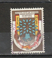 GUINEE    1960   Y.T. N° 32  Oblitéré - Guinée (1958-...)
