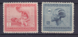 Belgian Congo 1926-27 Mi. 90, 92, Töpfer, Ubangi-Mann, MH* (2 Scans) - Neufs