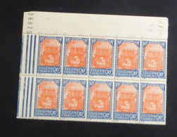 SOUDAN - 1943-44 - N°YT. 132 - Djenné 30c Bleu Et Rouge - Bloc De 10 Bord De Feuille - Neuf Luxe ** / MNH - Ongebruikt