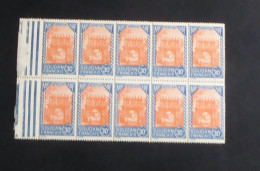 SOUDAN - 1943-44 - N°YT. 132 - Djenné 30c Bleu Et Rouge - Bloc De 10 Bord De Feuille - Neuf Luxe ** / MNH - Nuevos