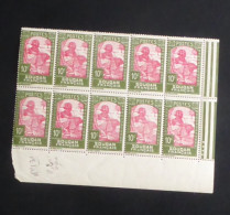 SOUDAN - 1943-44 - N°YT. 131 - Laitière Peulh 10c Olive Et Rose - Bloc De 10 Bord De Feuille - Neuf Luxe ** / MNH - Neufs