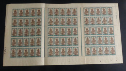 SOUDAN - 1931-38 - N°YT. 85 - Batelier 3f Vert Et Brun - Feuille Complète - Neuf Luxe ** / MNH - Unused Stamps