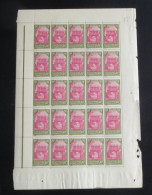 SOUDAN - 1943-44 - N°YT. 131 - Laitière Peulh 10c Olive Et Rose - Bloc De 25 Bord De Feuille - Neuf Luxe ** / MNH - Unused Stamps