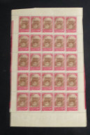 SOUDAN - 1931-38 - N°YT. 76 - Djenné 80c Rouge Et Brun - Bloc De 25 Bord De Feuille - Neuf Luxe ** / MNH - Ongebruikt