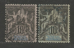 SENEGAL N° 12 X 2 Nuances  OBL / Used - Used Stamps