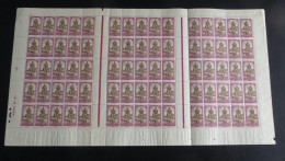 SOUDAN - 1931-38 - N°YT. 88 - Batelier 20f Lilas Et Brun - Feuille Complète - Neuf Luxe ** / MNH - Unused Stamps