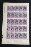 SOUDAN - 1939-40 - N°YT. 115 - Djenné 90c Lilas Et Noir - Bloc De 25 Bord De Feuille - Neuf Luxe ** / MNH - Unused Stamps