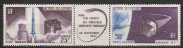 Comores Poste Aérienne N° 16A ** Fusée Et Satellite - Airmail