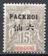 Réf 83 > PAKHOI < N° 6 * < Neuf Ch -- MH * - Unused Stamps