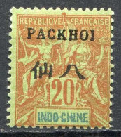 Réf 83 > PAKHOI < N° 7 * < Neuf Ch -- MH * - Unused Stamps