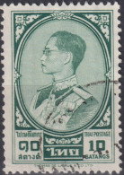 1962 Thailand ° Mi:TH 359, Sn:TH 349, Yt:TH 335, King Bhumibol Adulyadej - Thailand