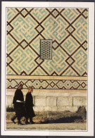 Samarkand La Madrasa - Uzbekistan
