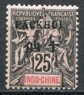 Réf 83 > PAKHOI < N° 8 * < Neuf Ch -- MH * - Unused Stamps