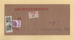 Chine - Hubei - Briefe U. Dokumente