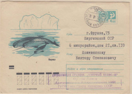 Russia Narwal Ca 1.1.1972 (LL211B) - Stations Scientifiques & Stations Dérivantes Arctiques