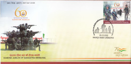 INDIA 2023 FDC Diamond Jubilee Of Sashastra Bal, First Day Cover, Jabalpur Cancelled. - FDC