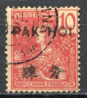 Réf 83 > PAKHOI < N° 21 Ø Oblitéré < Ø Used --- - Used Stamps