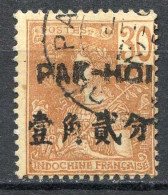 Réf 83 > PAKHOI < N° 25 Ø Oblitéré < Ø Used --- - Usados