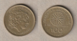 00031) Griechenland, 100 Drachmen 1994 - Grèce