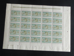 SPM - 1922-28 - N°YT. 108 - Pêcheur 10c Vert - Bloc De 25 Bord De Feuille - Neuf Luxe ** / MNH - Unused Stamps