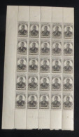 SPM - 1945 - N°YT. 323 - Félix Eboué 2f Noir - Bloc De 25 Bord De Feuille - Neuf Luxe ** / MNH - Ongebruikt