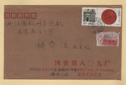 Chine - Hubei - 1994 - Briefe U. Dokumente