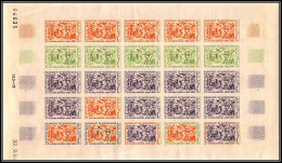 94035 Y&t 218 Tenses Archeologie Peintures Rupestres Mauritanie Essai Proof Non Dentelé Imperf Feuille Sheet ** MNH 1966 - Préhistoire